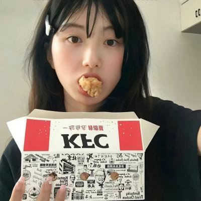 发薪日